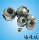供应打孔球|钻孔球